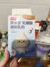 小鹿蓝蓝婴标面条 麦香原味200g 6月+宝宝婴幼儿辅食儿童营养面易咀嚼挂面 实拍图