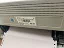 爱普生（EPSON）全新LQ-630K635K730Kll735Kll三联发票出库销售单票据针式打印机 爱普生LQ-735KII(1-6联)高速旗舰 官方标配 实拍图