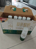 伊利【新鲜日期】草原酸奶巴氏杀菌原味酸奶230g*10瓶/箱 礼盒装 实拍图