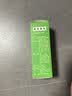[赛诺] 康复新液100ml/盒 实拍图