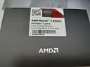 AMD锐龙5 8600G处理器 6核12线程 内置NPU支持AI含Radeon Graphics集显 盒装CPU畅玩打瓦/三角洲/CSGO 实拍图