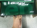 天章 （TANGO）A4打印纸70g500张*8包 新绿天章【豪华品质】白纸双面打印复印纸 纸张洁白顺滑不卡纸 整箱4000张 实拍图