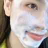 维特丝洗面奶男女士氨基酸美白淡斑提亮肤色控油收缩毛孔深层清洁黑头角 实拍图