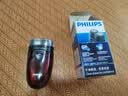 飞利浦（PHILIPS）剃须刀电动剃须刀飞利浦原装进口刀头刮胡刀飞利浦电动剃须刀胡须刀剃胡刀便携电池送男友生日礼物 PQ206/18【经典干电池款】 实拍图