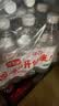 今麦郎凉白开熟水饮用水 550ml*24瓶非矿泉整箱新旧包装喝凉白开水 实拍图