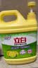 立白清新柠檬洗洁精大桶1.5kg 除味去油腥餐具净洗涤灵洗碗液随机发货 实拍图