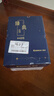 齐心（COMIX）臻典A4打印纸 70g 500张*5包 双面顺滑畅打a4复印纸 办公商务采购首选 整箱2500张 实拍图