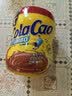 ColaCao 酷乐高高乐高经典原味可可粉250g 牛奶早餐伴侣 27年11月 实拍图
