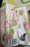 百菲酪山予芭乐接骨木花风味水牛奶200ml*10盒 整箱送礼 实拍图