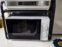 美的（Midea）【0涂层不锈钢】家用微波炉烤箱一体平板式900W变频一级能效23L机械旋钮简单操作光波炉升级款 【2026新升级】不锈钢内胆C231 实拍图