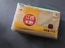 五丰江西米粉4斤正宗南昌拌粉方便面螺蛳粉酸辣粉丝粉条过桥米线 实拍图