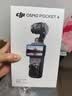 大疆DJI Osmo Action 4 灵眸运动相机摩托车山地公路骑行潜水防抖户外vlog便携式4k旅游 实拍图
