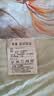 罗莱家纺 100%蚕丝夏凉被 A类抗菌可机洗天丝棉蚕丝空调被芯200*230cm 实拍图