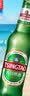 青岛啤酒（TsingTao）经典啤酒 316ml*24瓶 整箱装 实拍图