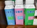 伊利【新鲜日期】安慕希0蔗糖冠常温原味酸奶200g*8盒/箱 礼盒装 实拍图