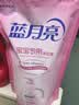 蓝月亮 婴儿洗衣液 百合香1kg瓶+1kg袋*2  温和安全 专业去奶渍尿渍 实拍图