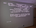极米（XGIMI）Z6X Pro 三色激光旗舰版 1200CVIA 家用投影仪 轻薄智能投影机高清一体式云台  精致送礼 国家补贴 实拍图