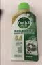 滴露（Dettol）洗衣机清洁剂杀菌除垢消毒滚筒洗衣机槽清洗剂250ml*6金装柠檬 实拍图