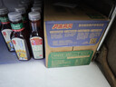 农夫山泉东方树叶黑乌龙茶500ml*15瓶无糖茶饮料0糖0脂0卡整箱装饮品 实拍图