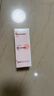 纽西之谜七夕礼物卓荟玻尿酸水漾滢润精华面膜25ml*1片（非卖品） 实拍图