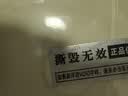 施华洛世奇（SWAROVSKI）跳动的心UNA 幸运四叶草项链女生日礼物女5642927 实拍图