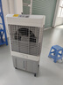 美的（Midea）空调扇制冷工业冷风机强力制冷电冷风扇水冷空调加冰块商用冷气机大面积车间降温水冷机AC500-23B 实拍图