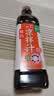 海天 凉拌汁 油醋汁 凉拌调料 调料 酱油陈醋点蘸 0脂肪 鲜的500ml 实拍图