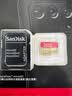 闪迪（SanDisk）512GB TF(MicroSD)内存卡4K极速金卡A2 V30 U3兼容大疆Pocket3/4P/Action 6运动相机/无人机存储卡 实拍图