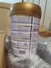 圣元优博剖蓓舒欧盟版白金版2段乳铁蛋白hmo较大婴儿配方奶粉进口900g 2段12罐 900g 实拍图