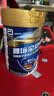雅培【新一代】全安素 特医全营养配方粉900g*2 麦香味 经典礼盒送礼 实拍图
