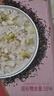 达利园奇亚籽燕麦粥早餐粥八宝粥送礼方便速食罐头280g*12整箱即食礼盒 实拍图