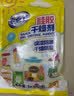 老管家硅胶干燥剂5g*50包鲜花干燥剂茶叶食品相机衣柜除湿防潮防霉剂 实拍图