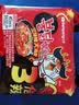 百事可乐Pepsi 百事无糖-迪士尼达菲家族礼盒330ml*15听 细长罐(一箱集齐) 实拍图