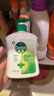 滴露（Dettol）洗手液液体经典松木500g+500g补充装儿童家庭护手替换 实拍图