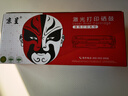 京呈LT2451墨粉盒适用联想LJ2605D/LJ2655DN/M7605D/M7615DNA/M7455DNF/7655DHF打印机粉盒/碳粉 实拍图