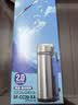 象印（ZO JIRUSHI）保温杯瓶不锈钢保冷杯子大容量户外运动车载水杯壶 SF-CC20银色2L 实拍图