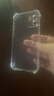 尘卡 适用苹果12手机壳iPhone 12全包镜头软壳Apple新款5G气囊防摔外壳透明硅胶保护套超薄简约男女 手机壳 新升级保护镜头四角气囊硅胶软壳 实拍图