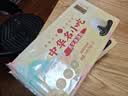 五芳斋 速冻黑芝麻汤圆 960g 48只 武汉汤圆元宵速食点心早餐食品汤团 实拍图