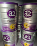 a2奶粉紫白金澳版A2蛋白+DHA 2段小罐400g试用装【批批严检】 实拍图