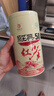 凤牌 红茶 经典58凤庆滇红特级250g罐装 茶叶 家庭口粮茶 26年新茶 实拍图