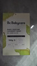 babycare婴幼儿尿布洗衣皂专用肥皂宝宝内衣皂香皂抑菌去渍 英国梨150g*5 实拍图