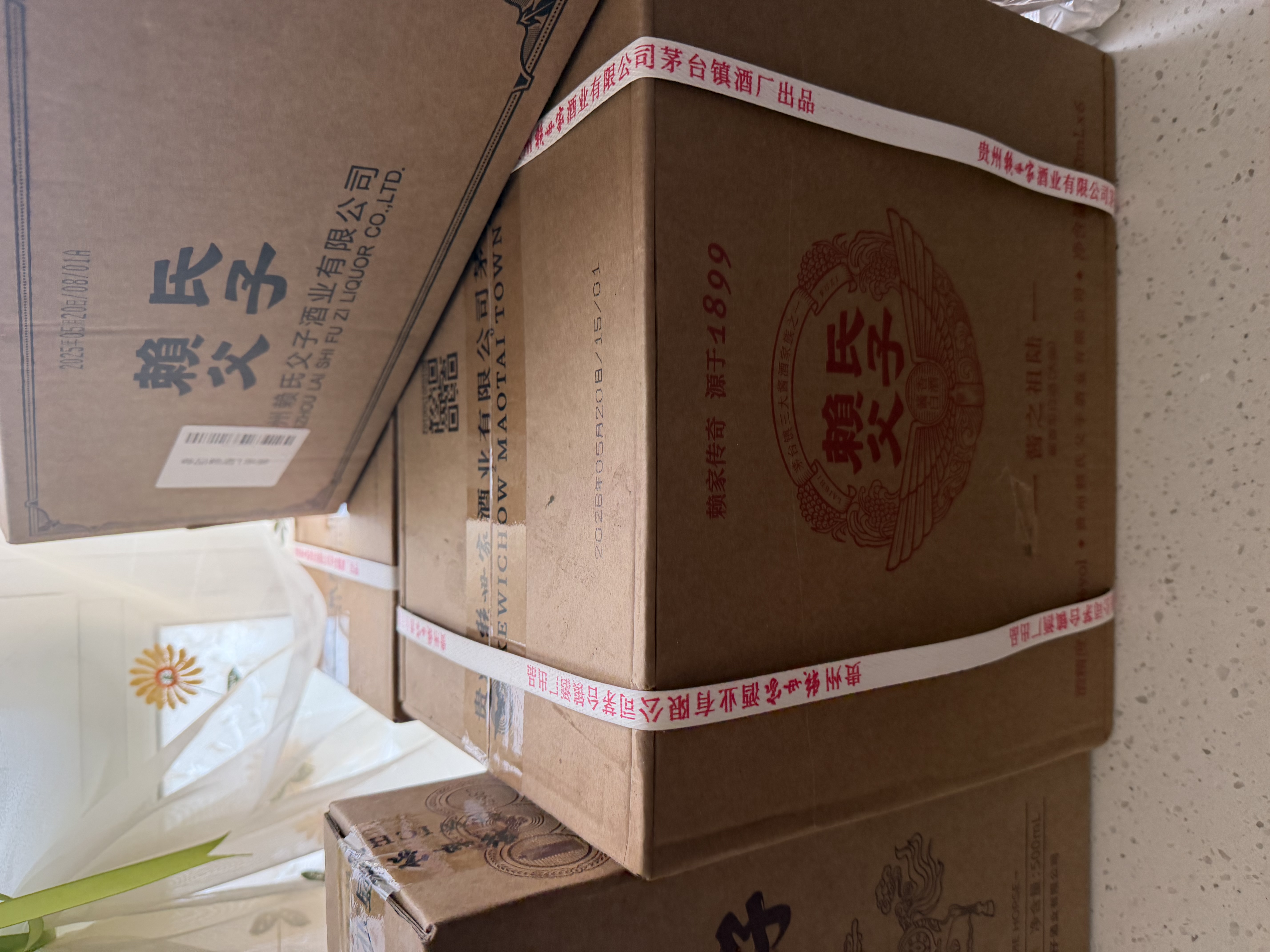 赖氏父子【尊品赖酒】酱香型白酒53度优级坤沙酱酒100ml*5瓶（单拍不发） 实拍图