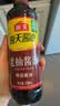 鲁班到家家电清洗 不限品牌 上门服务 清洁保养 空调拆洗 清洗套餐 2组中央空调风口【风管机拆洗】 实拍图