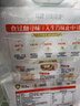 十月稻田 油粘米 银牙香粘米 10斤（南方大米 籼米 5kg/公斤） 实拍图