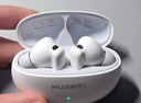 HUAWEI FreeBuds 5i 国家补贴 入耳式降噪蓝牙耳机 音乐游戏运动耳机 安卓苹果手机通用 陶瓷白 实拍图