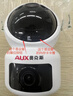 奥克斯1600万像素摄像头监控无线wifi网络高清夜视监控器360度无死角带夜视全景云台家用AI监控手机远程 实拍图