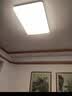四季沐歌（MICOE）led吸顶灯超薄客厅灯全光谱护眼灯具套餐中山灯具白玉套餐 实拍图