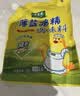 太太乐鸡精 三鲜标准 加倍提鲜 京东自营1kg炒菜煲汤烹饪调料 实拍图
