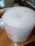 寶品坊 加厚气泡膜35米*20cm*0.5kg 包装气泡袋泡泡纸珍珠棉打包泡沫纸搬家快递搬运防震气泡膜 实拍图