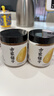 方家铺子皂角米100克 精选雪莲子可做皂角米双荚组合粥可装礼盒礼品 实拍图